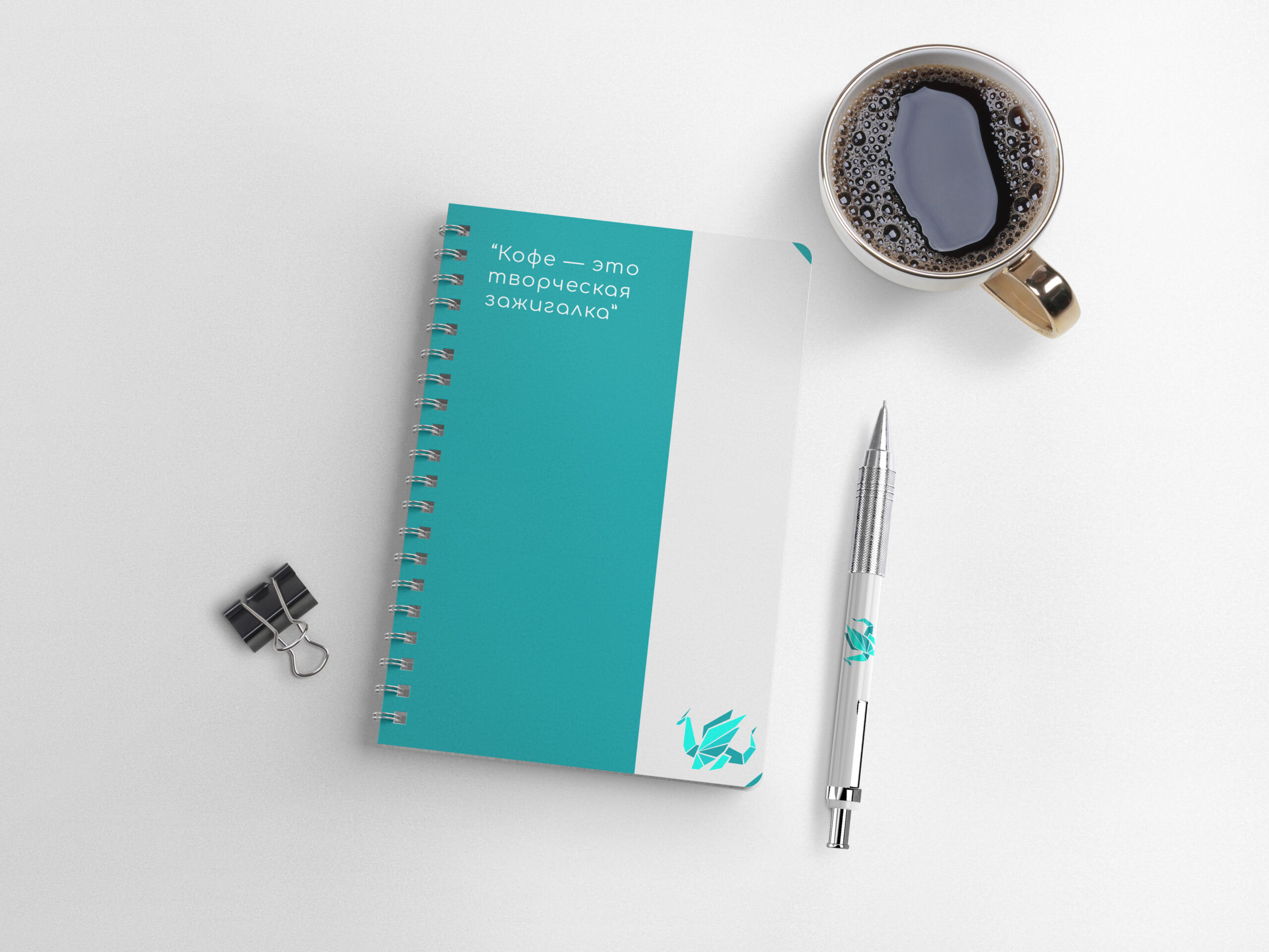 Фирменный набор